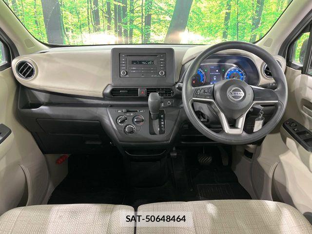 Nissan DAYZ 2022-05 7250438-6