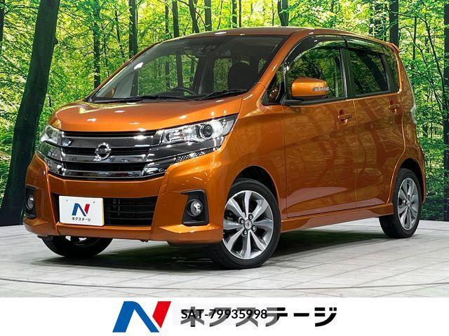 Nissan DAYZ 2018-03 7250437-0