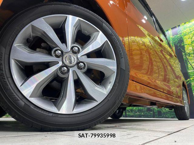 Nissan DAYZ 2018-03 7250437-12