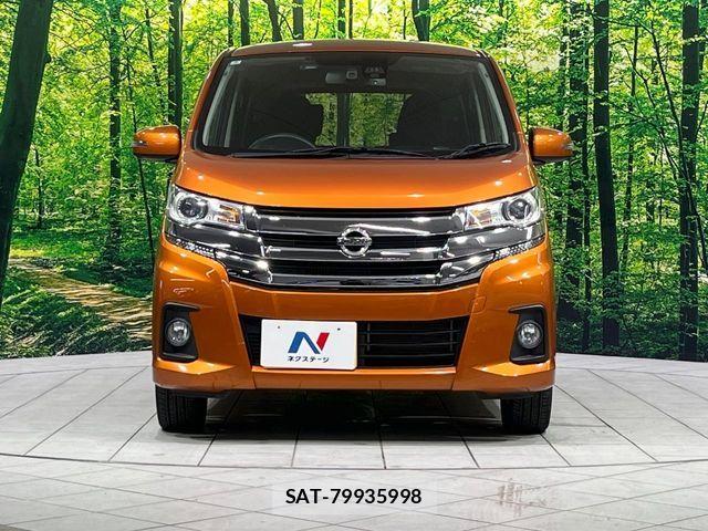 Nissan DAYZ 2018-03 7250437-13