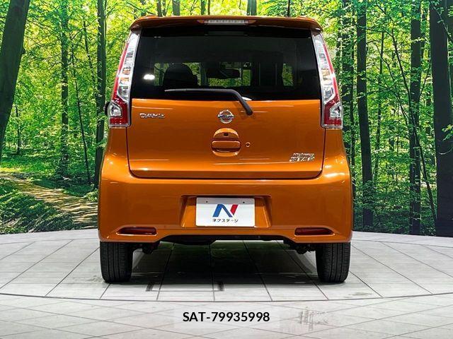 Nissan DAYZ 2018-03 7250437-14