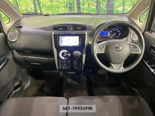 Nissan DAYZ 2018-03 7250437-1
