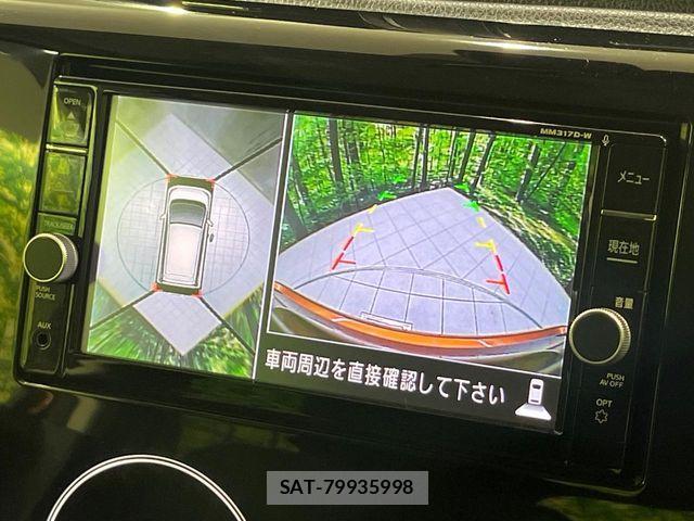Nissan DAYZ 2018-03 7250437-3