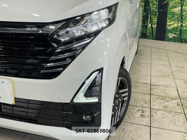 Nissan DAYZ 2025-01 7250425-11