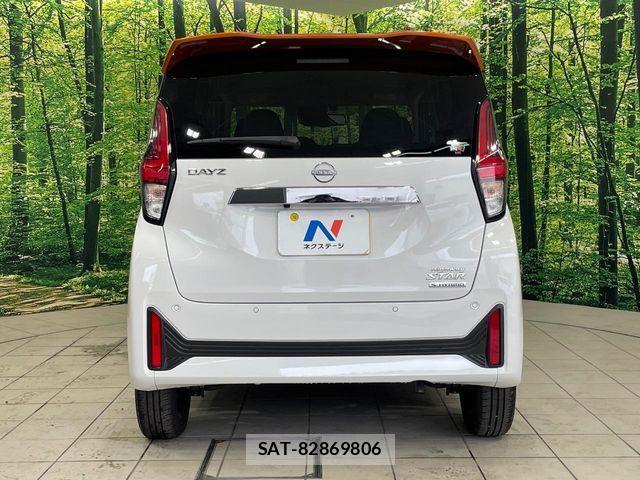 Nissan DAYZ 2025-01 7250425-14