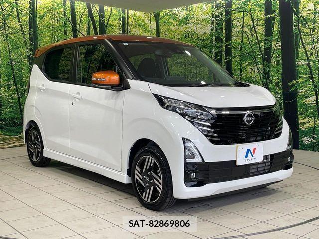 Nissan DAYZ 2025-01 7250425-15