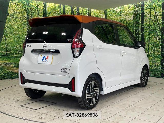 Nissan DAYZ 2025-01 7250425-16