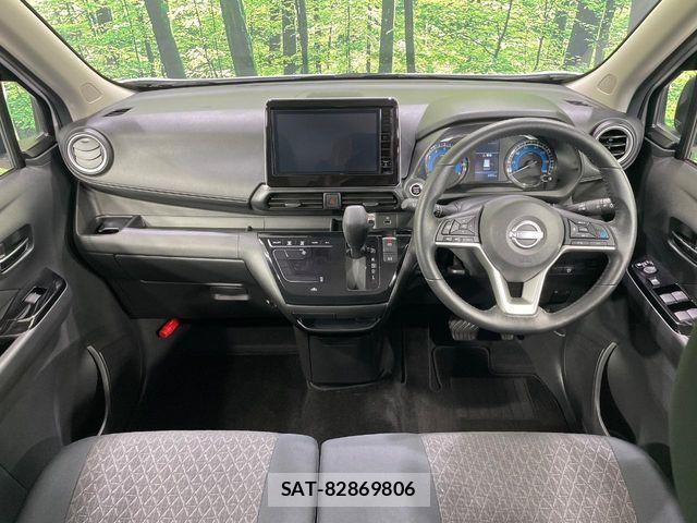 Nissan DAYZ 2025-01 7250425-1