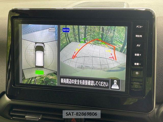 Nissan DAYZ 2025-01 7250425-3