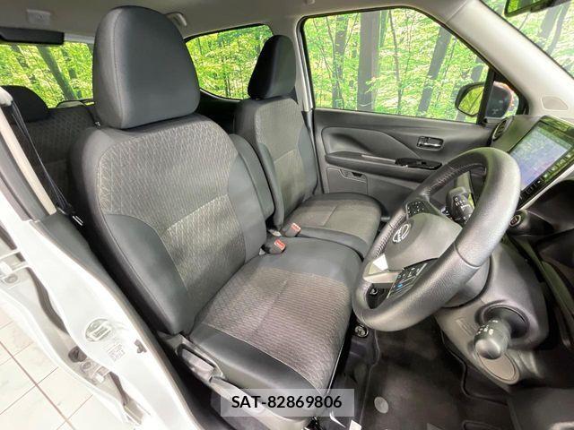Nissan DAYZ 2025-01 7250425-7