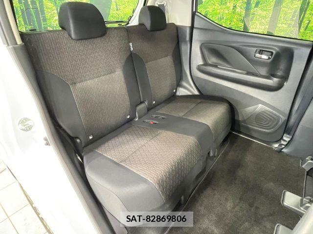 Nissan DAYZ 2025-01 7250425-8