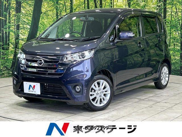 Nissan DAYZ 2013-07 7250435-0