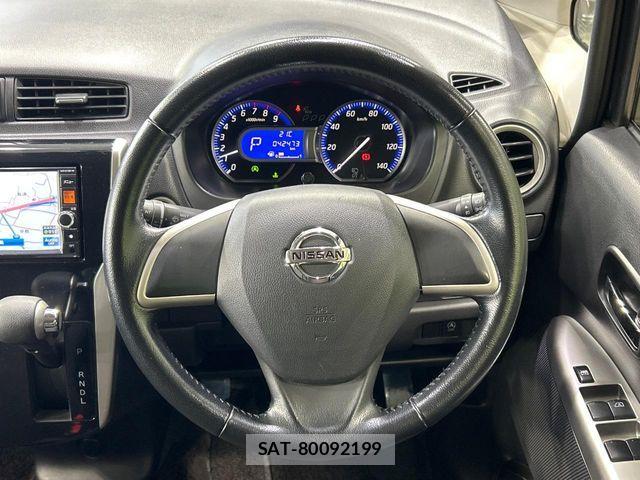 Nissan DAYZ 2013-07 7250435-10
