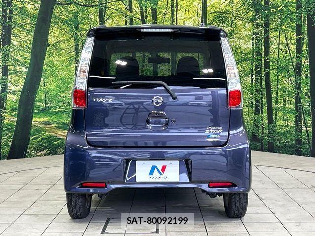 Nissan DAYZ 2013-07 7250435-14