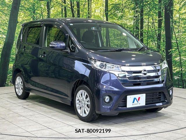 Nissan DAYZ 2013-07 7250435-15