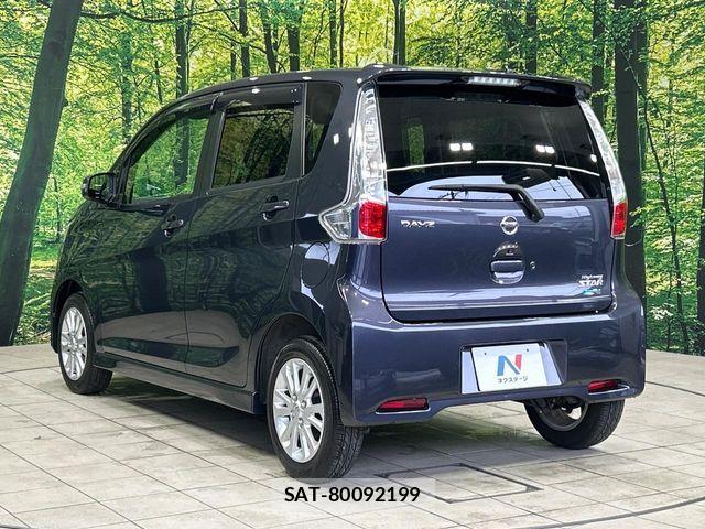 Nissan DAYZ 2013-07 7250435-16