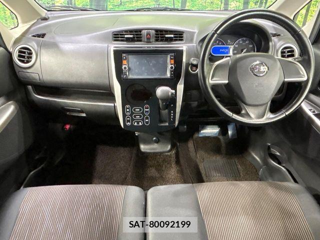 Nissan DAYZ 2013-07 7250435-1