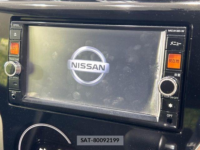 Nissan DAYZ 2013-07 7250435-2