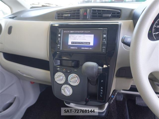 Nissan DAYZ 2017-09 7250443-6