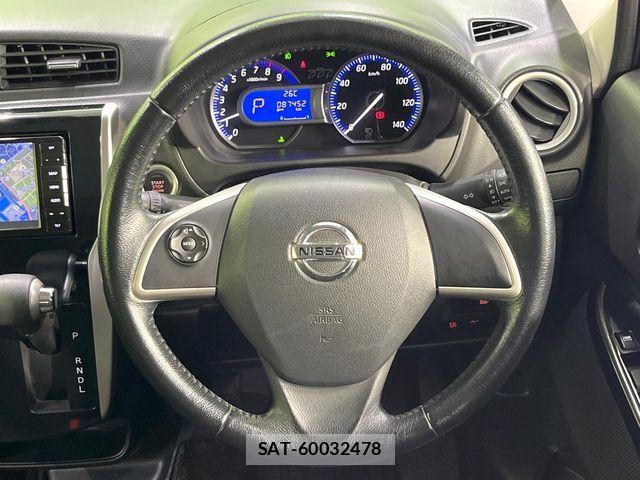 Nissan DAYZ 2016-03 7250439-10