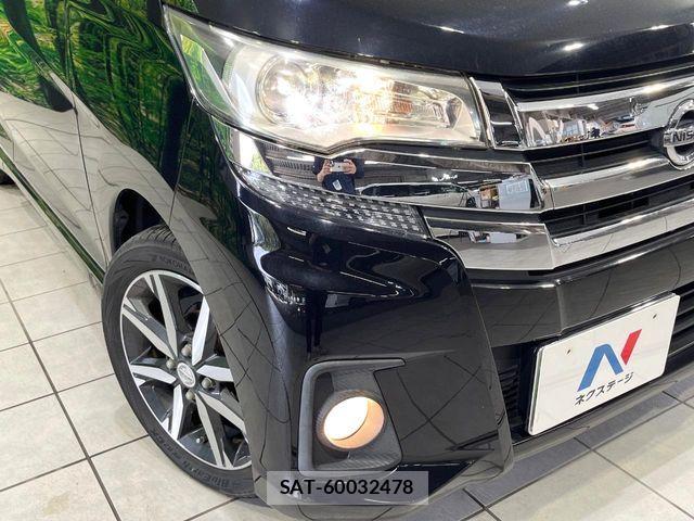 Nissan DAYZ 2016-03 7250439-11