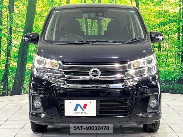 Nissan DAYZ 2016-03 7250439-13