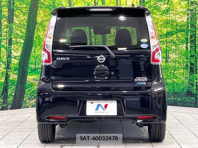 Nissan DAYZ 2016-03 7250439-14