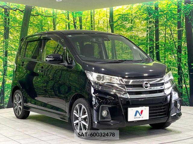 Nissan DAYZ 2016-03 7250439-15