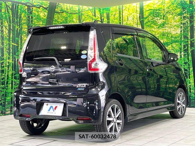 Nissan DAYZ 2016-03 7250439-16