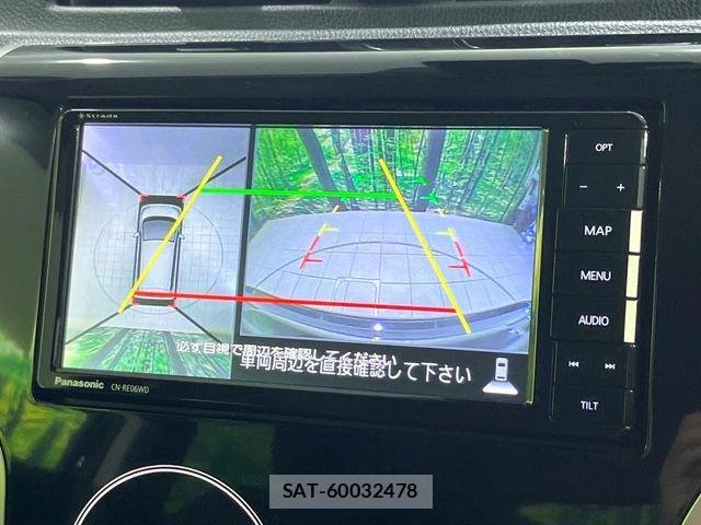 Nissan DAYZ 2016-03 7250439-3
