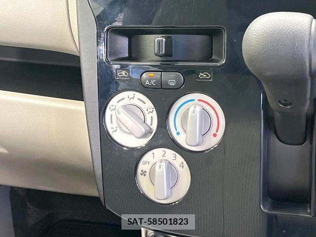 Nissan DAYZ 2016-03 7250442-5