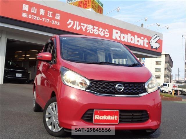 Nissan DAYZ 2015-09 7250447-0