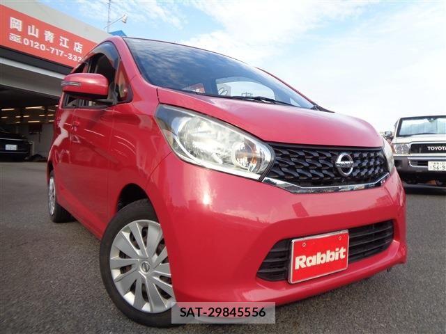 Nissan DAYZ 2015-09 7250447-2