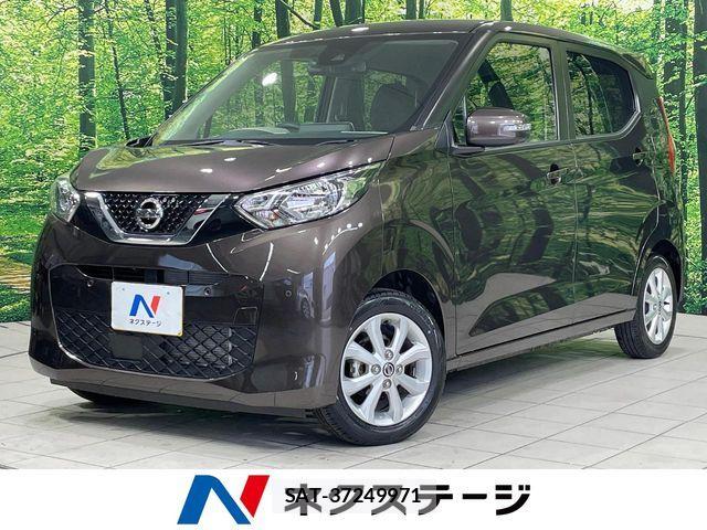 Nissan DAYZ 2023-10 7250426-0