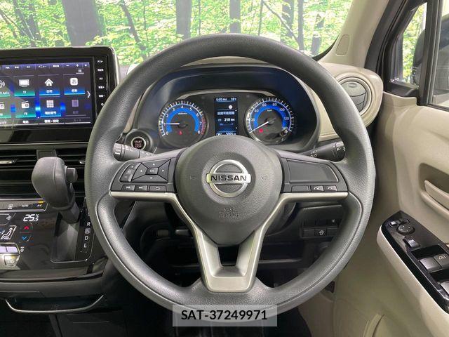 Nissan DAYZ 2023-10 7250426-10