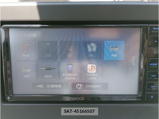 Nissan DAYZ 2021-03 7250441-22