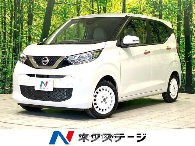 Nissan DAYZ 2023-10 7271792-0