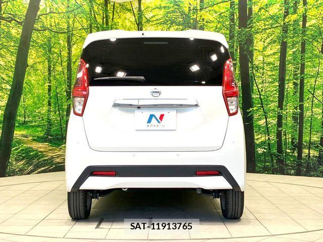 Nissan DAYZ 2023-10 7271792-14