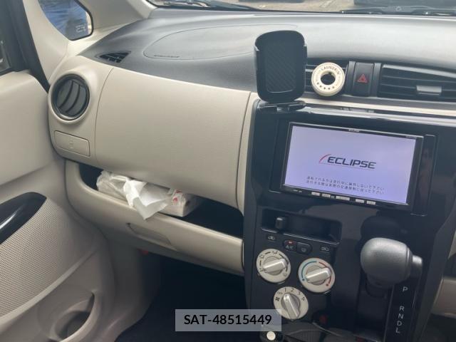Nissan DAYZ 2017-12 7271803-13