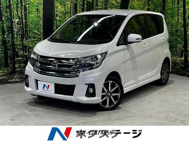 Nissan DAYZ 2017-12 7271798-0