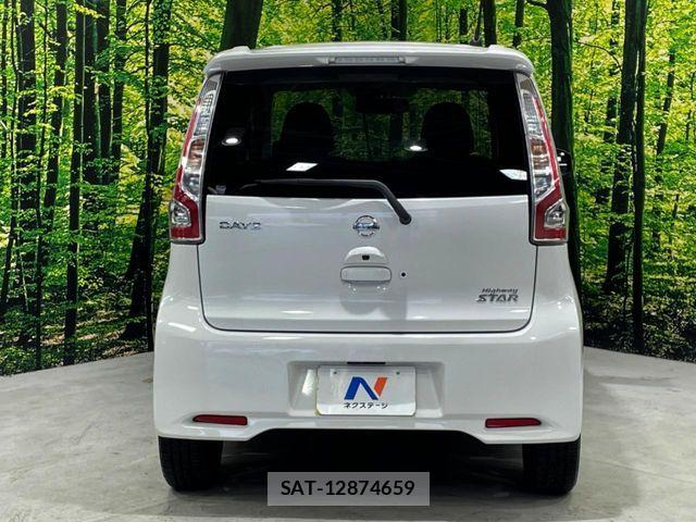 Nissan DAYZ 2017-12 7271798-16