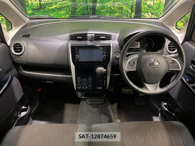 Nissan DAYZ 2017-12 7271798-1