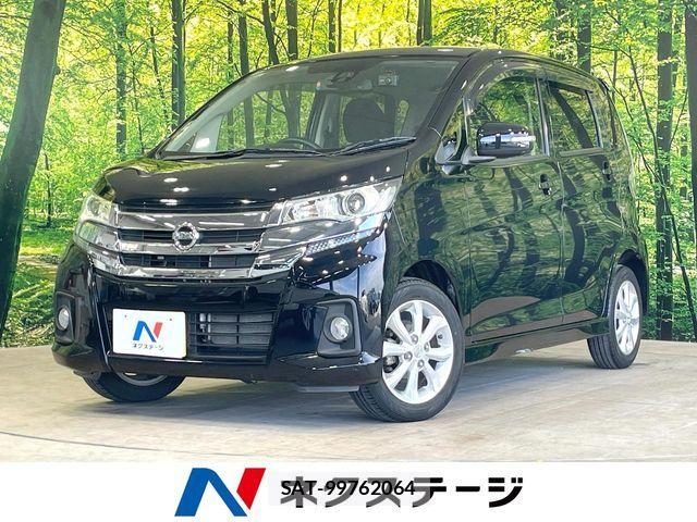Nissan DAYZ 2016-02 7271795-0