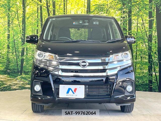 Nissan DAYZ 2016-02 7271795-13