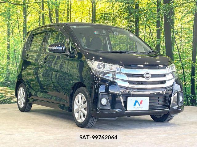 Nissan DAYZ 2016-02 7271795-15