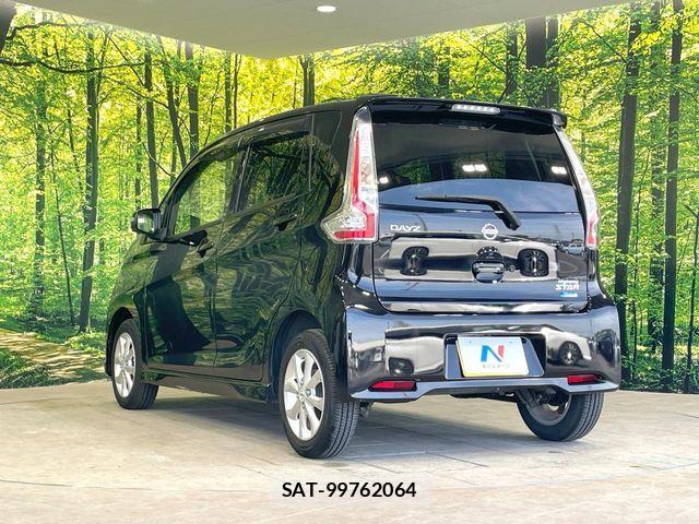 Nissan DAYZ 2016-02 7271795-16