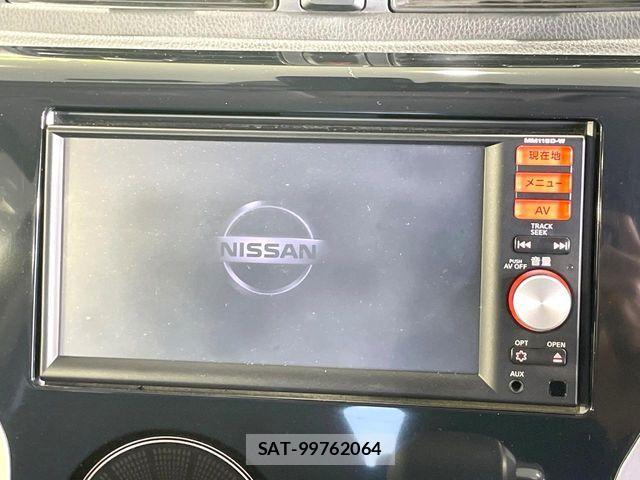 Nissan DAYZ 2016-02 7271795-3