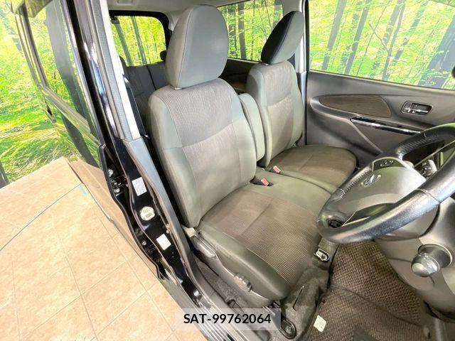 Nissan DAYZ 2016-02 7271795-7
