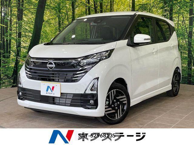 Nissan DAYZ 2025-11 7271791-0