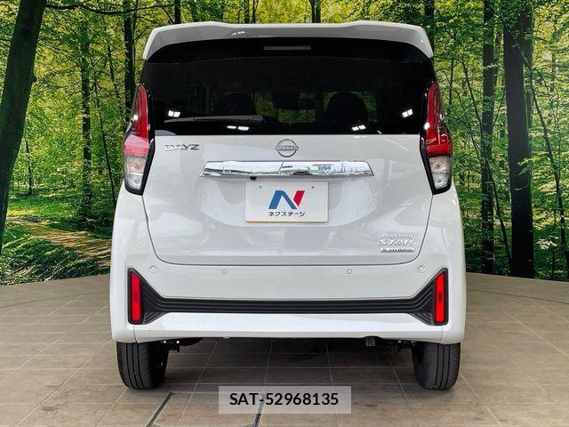 Nissan DAYZ 2025-11 7271791-14